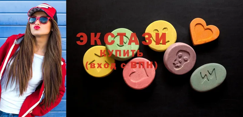 Ecstasy 300 mg Нурлат
