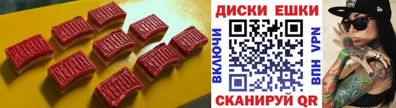 ЭКСТАЗИ Дубай  hydra вход  Нурлат  как найти  