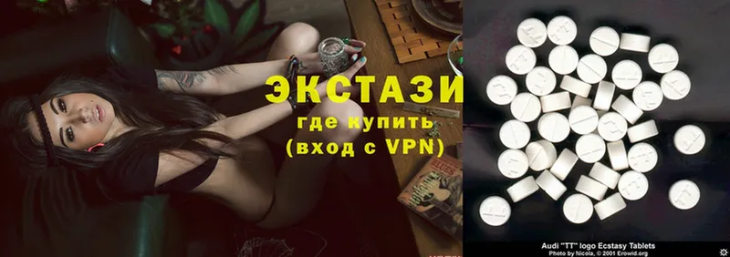как найти наркотики  Нурлат  Ecstasy DUBAI 