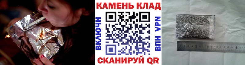hydra ссылки  купить  цена  Нурлат  ГАШИШ хэш 