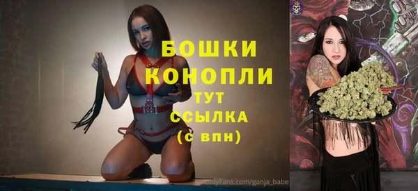 прущие крисы Уссурийск