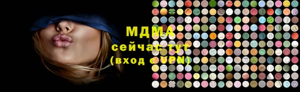 мет Кодинск