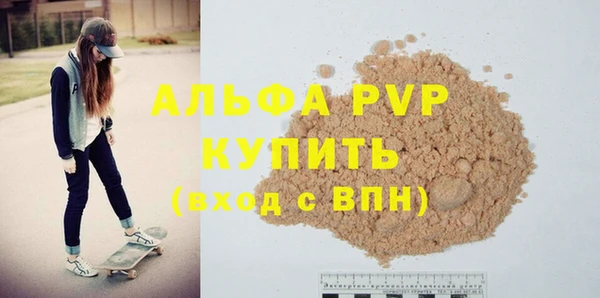 ECSTASY Козловка
