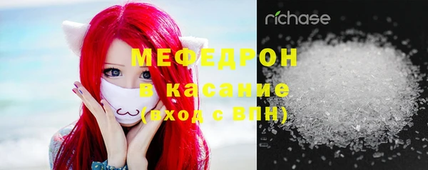 мет Кодинск