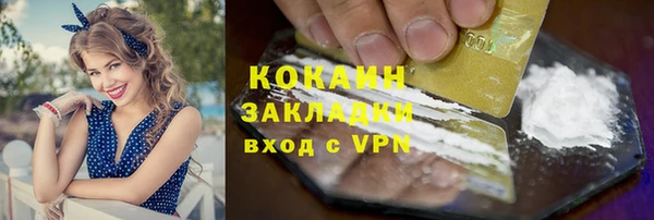 ECSTASY Козловка