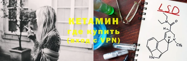 ECSTASY Козловка