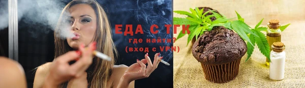 мет Кодинск