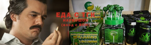 a pvp Козельск