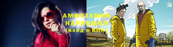 мет Кодинск