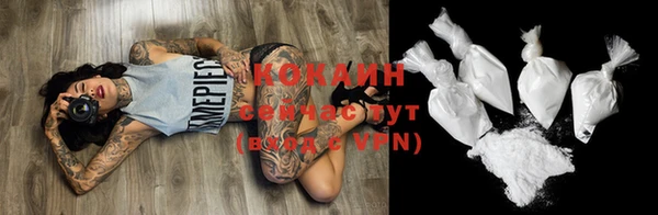 мет Кодинск