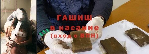 мет Кодинск