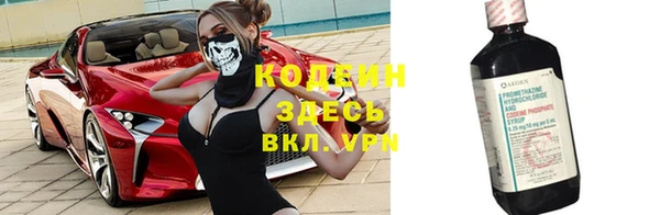 мет Кодинск