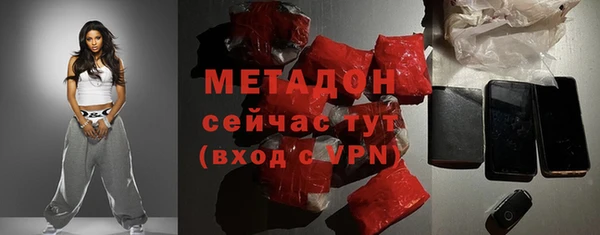 ECSTASY Козловка