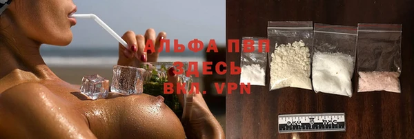 мет Кодинск