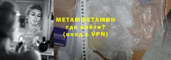 ECSTASY Козловка