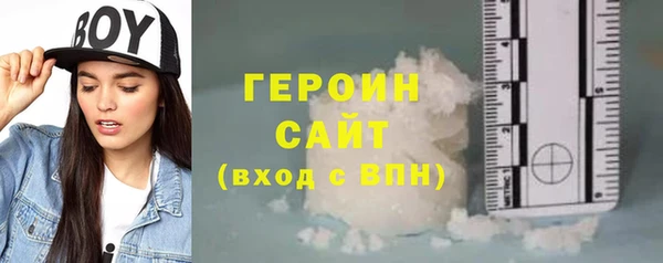 COCAINE Медвежьегорск