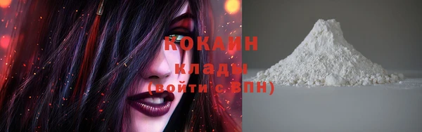 ECSTASY Козловка