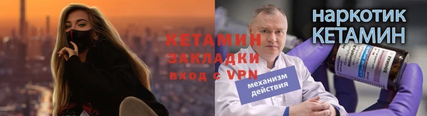 ECSTASY Козловка