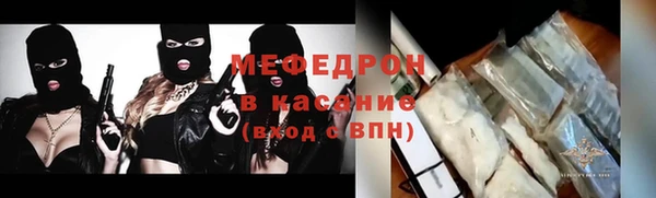 ECSTASY Козловка