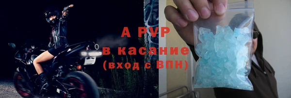 мет Кодинск