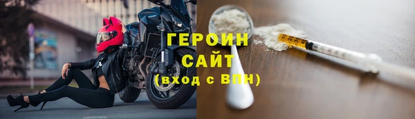 мет Кодинск