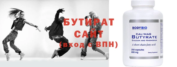 ECSTASY Козловка