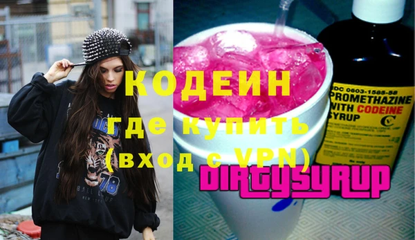 ECSTASY Козловка
