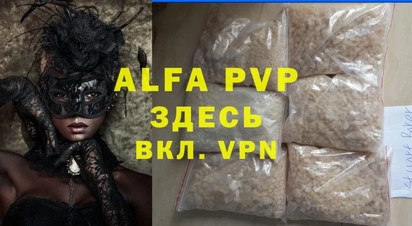 a pvp Козельск
