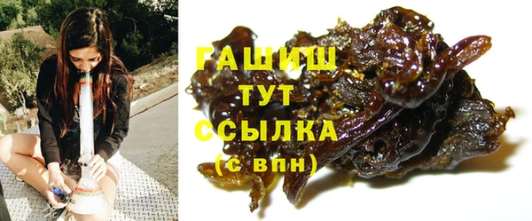 мет Кодинск