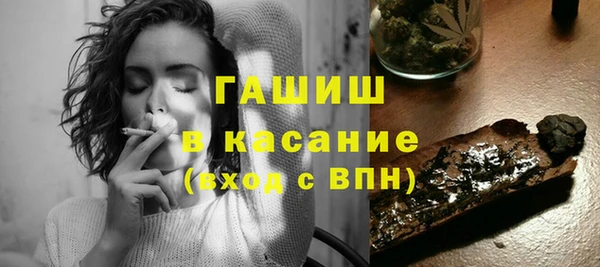 ECSTASY Козловка