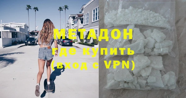 мет Кодинск