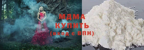 ECSTASY Козловка