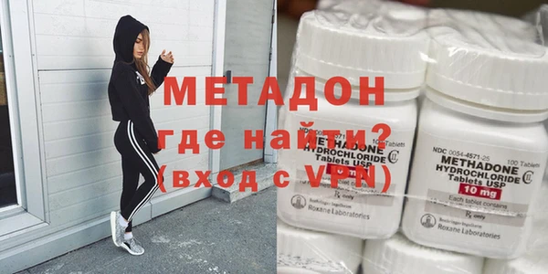 ECSTASY Козловка