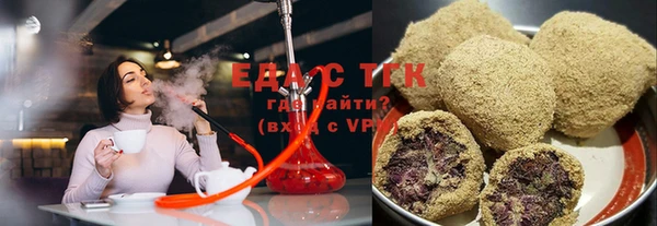 ECSTASY Козловка