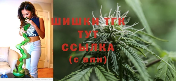 мет Кодинск