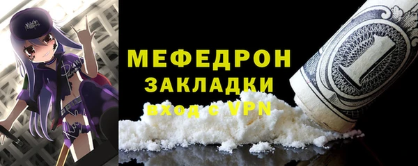 мдпв Новочеркасск