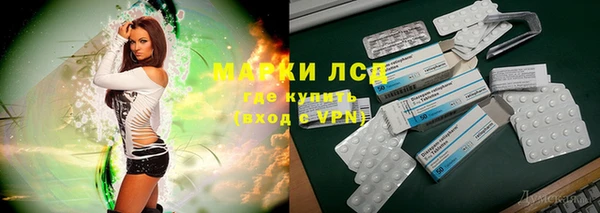 мет Кодинск