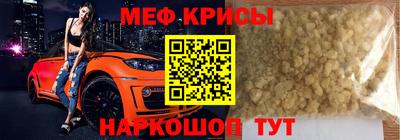 шишки Донецк