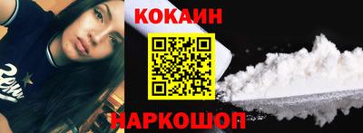 эйфоретик Донской
