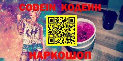 марки lsd Дубна