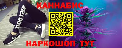 марки lsd Дубна