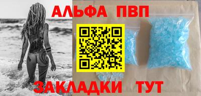 марки lsd Дубна