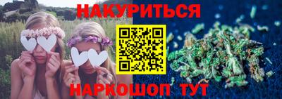 марки lsd Дубна