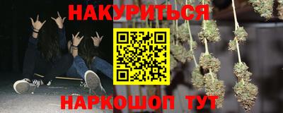 марки lsd Дубна