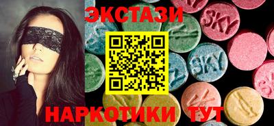 эйфоретик Донской