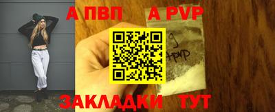 эйфоретик Донской