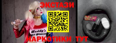 эйфоретик Донской