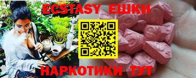 марки lsd Дубна