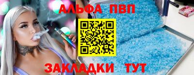 марки lsd Дубна