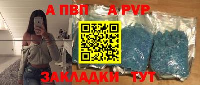 эйфоретик Донской
